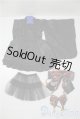 画像: sd/of：着物風衣装セット U-25-12-24-067-TN-ZU