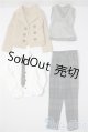 画像: SDGrB＆SD13男の子/OF:衣装セット U-25-12-24-066-TN-ZU
