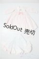 画像: SDM/ＯＦ：ROSENLIA　DOLL衣装セット U-25-12-24-063-TN-ZU