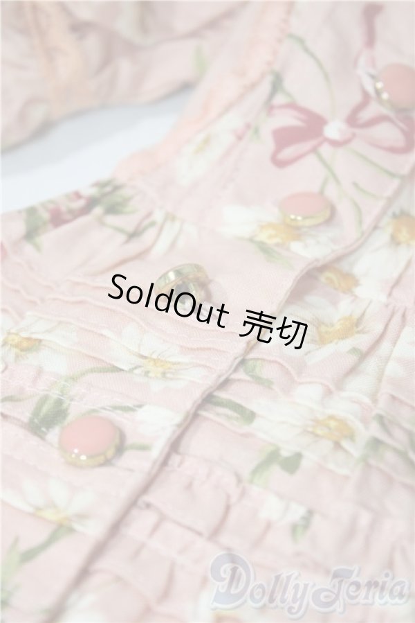 画像3: SD/OF:衣装セット U-25-12-24-062-TN-ZU (3)