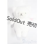 画像: VOLKS/しろくませっちゃんぬいぐるみ U-25-12-24-136-TN-ZU