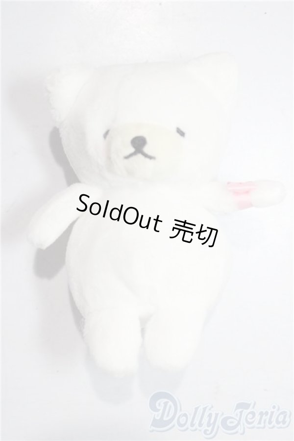 画像1: VOLKS/しろくませっちゃんぬいぐるみ U-25-12-24-136-TN-ZU (1)