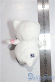 画像2: VOLKS/しろくませっちゃんぬいぐるみ U-25-12-24-136-TN-ZU (2)