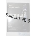 画像: DREAMVALLEY/2022DESIGN WORKS A-26-01-04-1072-TN-ZU