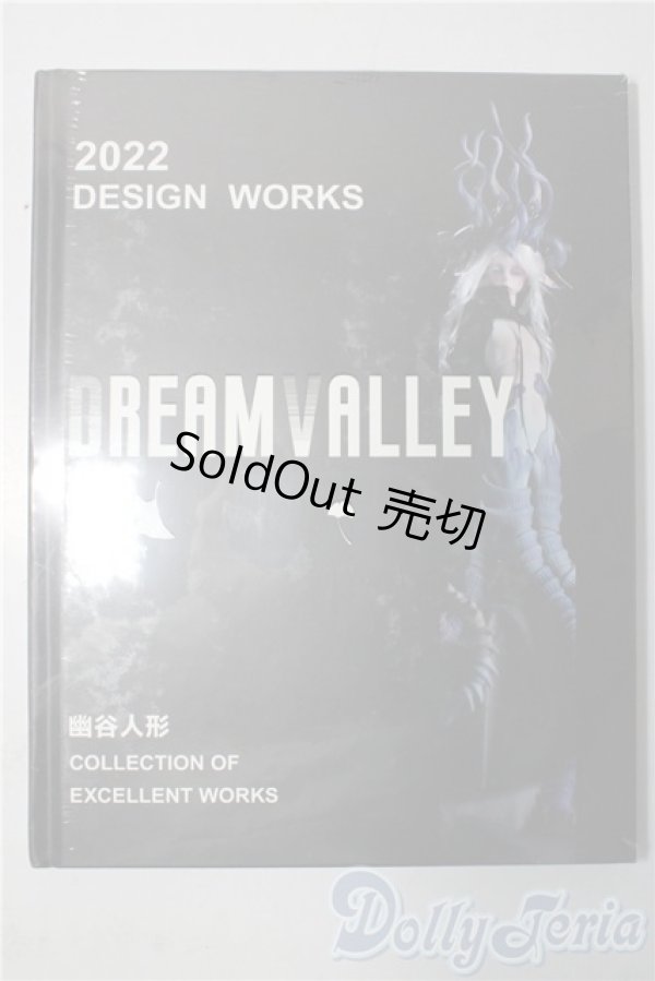 画像1: DREAMVALLEY/2022DESIGN WORKS A-26-01-04-1072-TN-ZU (1)