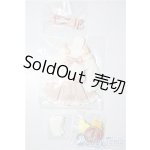 画像: 幼SD/OF:甘酒の祝福　木茶動物園様製 U-25-12-24-080-TN-ZU