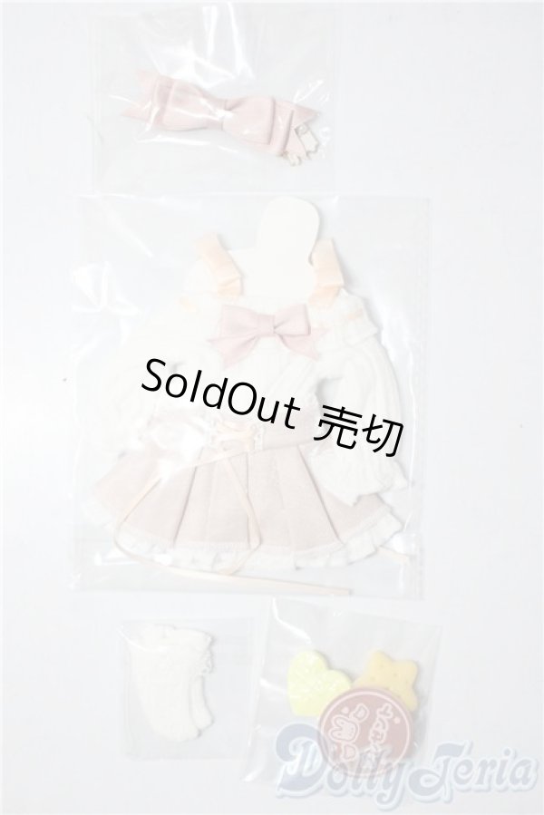 画像1: 幼SD/OF:甘酒の祝福　木茶動物園様製 U-25-12-24-080-TN-ZU (1)