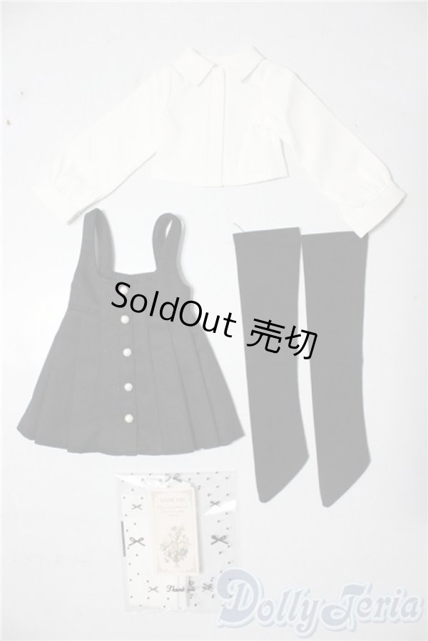 画像1: 幼SD/OF:衣装セット U-25-12-24-086-TN-ZU (1)