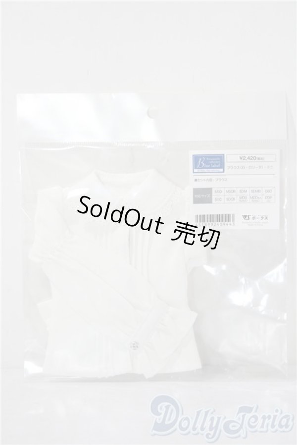 画像1: SDM＆MDD/OF:ブラウス(白・ロリータ) U-25-12-24-096-TN-ZU (1)