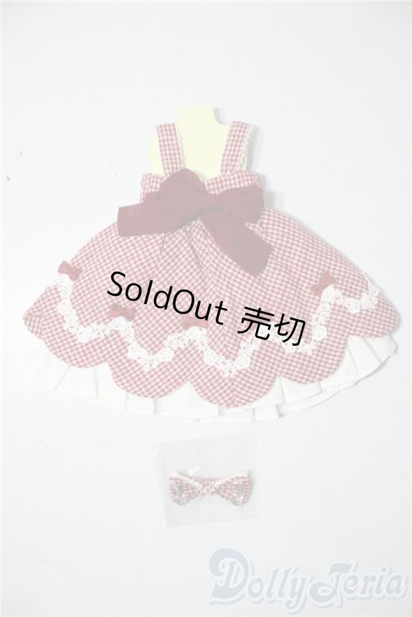 画像2: SDM＆MSD/OF:衣装セット U-25-12-24-097-TN-ZU (2)