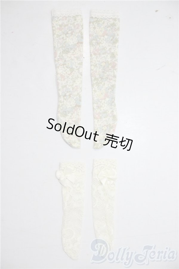 画像1: SDM＆MSD/OF:靴下 U-25-12-24-138-TN-ZU (1)