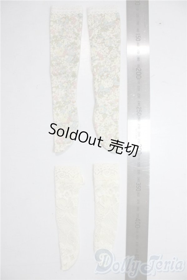 画像2: SDM＆MSD/OF:靴下 U-25-12-24-138-TN-ZU (2)