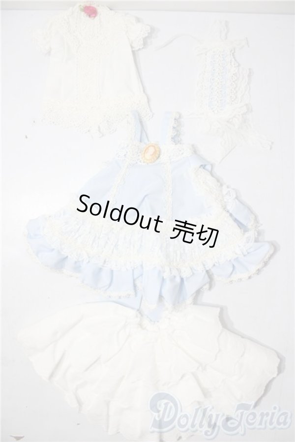 画像1: SDM＆MSD/OF:衣装セット U-25-12-24-100-TN-ZU (1)