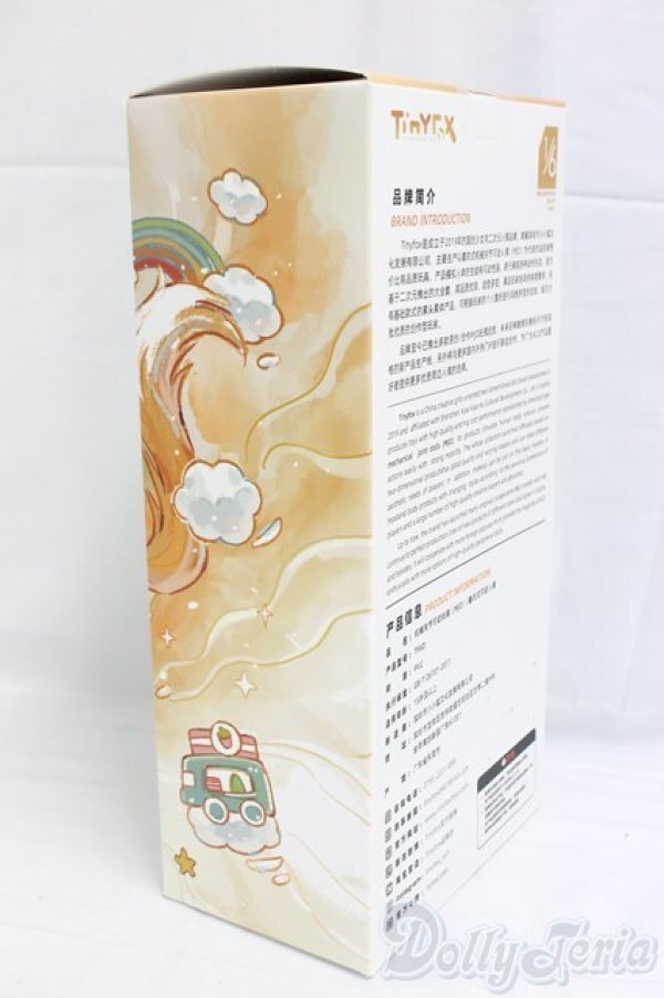 画像2: TinyFox/「ストロベリー」 メリアン【Meira】1/6スケールMJDドール フルセット /BJD　球体関節人形 I-25-12-28-254-TN-ZI (2)