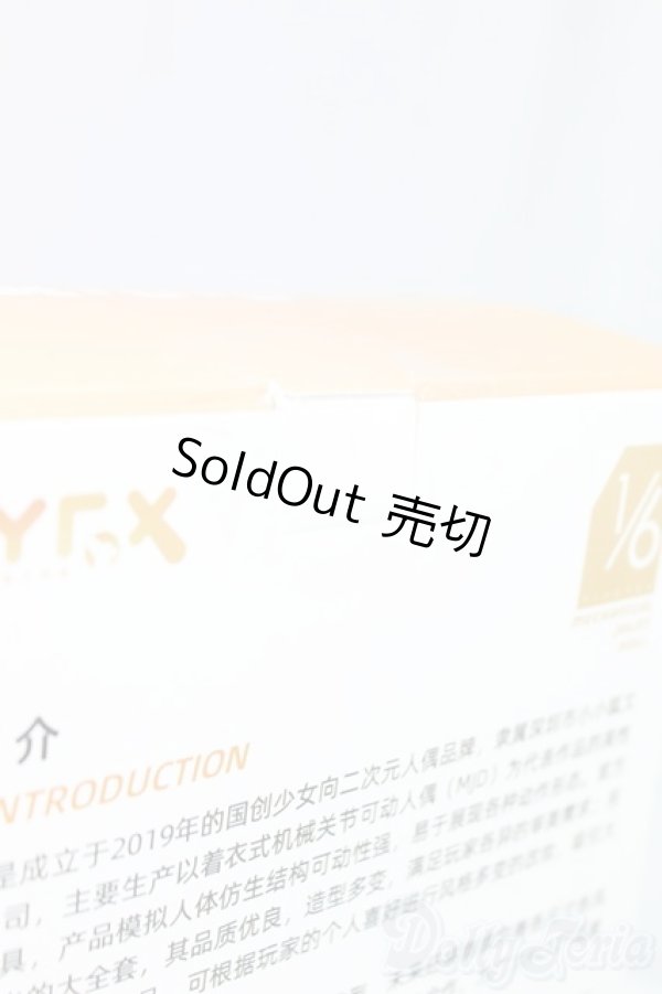 画像4: TinyFox/「ストロベリー」 メリアン【Meira】1/6スケールMJDドール フルセット /BJD　球体関節人形 I-25-12-28-254-TN-ZI (4)