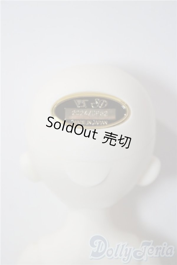 画像4: 幼SD女の子/愛夢 U-25-12-24-215-TN-ZU (4)