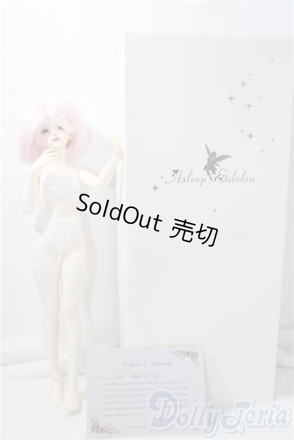 画像7: A SLEEP EIDRON/MINI VALERIA A-26-01-04-1097-TN-ZU (7)