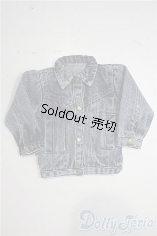 画像1: SDM＆MSD/OF:アウター U-25-12-24-120-TN-ZU (1)