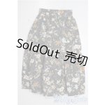 画像: SDM＆MSD/OF:スカート U-25-12-24-122-TN-ZU