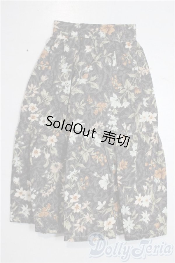 画像1: SDM＆MSD/OF:スカート U-25-12-24-122-TN-ZU (1)