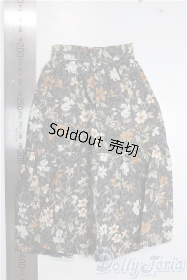 画像2: SDM＆MSD/OF:スカート U-25-12-24-122-TN-ZU (2)