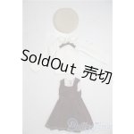 画像: MSD/OF:コーディネートモデル衣装セット U-25-12-24-126-TN-ZU