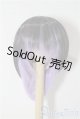 画像: 7-8inch/ウィッグ U-25-12-24-154-TN-ZU