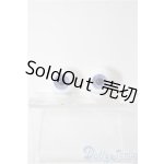 画像: 18mm/グラスアイ U-25-12-24-148-TN-ZU