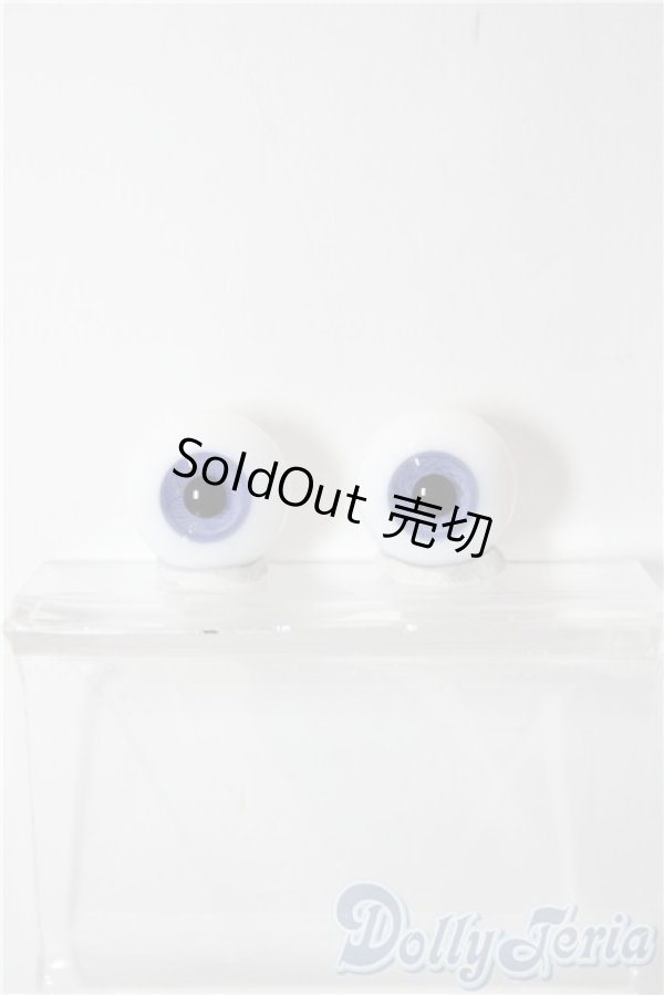 画像1: 18mm/グラスアイ U-25-12-24-148-TN-ZU (1)