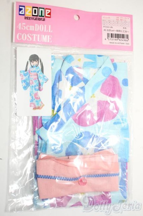 画像1: AZONE/45 浴衣set〜朝顔と乙女〜 Y-25-12-24-256-TN-ZY (1)