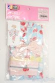 画像1: azone/45 浴衣set〜リボンとチェリーパフェ〜 Y-25-12-24-255-TN-ZY (1)