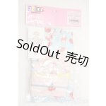 画像: azone/45 浴衣set〜リボンとチェリーパフェ〜 Y-25-12-24-255-TN-ZY