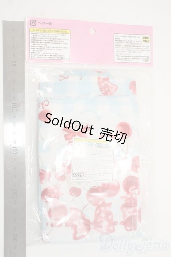 画像2: azone/45 浴衣set〜リボンとチェリーパフェ〜 Y-25-12-24-255-TN-ZY (2)