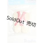 画像: azone/OF:50cmサイズドール　靴 Y-25-12-24-257-TN-ZY