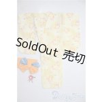 画像: SDM＆MSD/OF:衣装セット U-25-12-24-131-TN-ZU