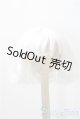 画像: 8-9inch/ウィッグ U-26-01-04-016-TN-ZU