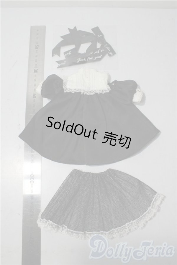 画像2: SDM＆MSD/OF:衣装セット U-25-12-24-200-TN-ZU (2)