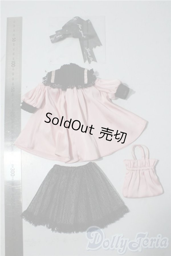 画像2: SDM＆MSD/OF:衣装セット U-25-12-24-201-TN-ZU (2)