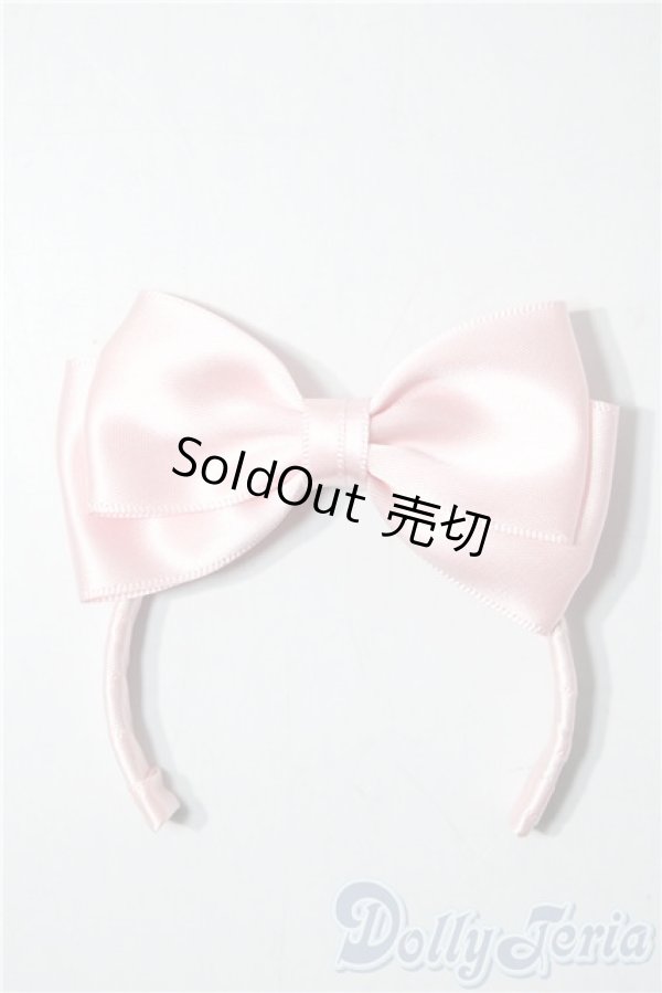 画像1: SD/OF:小物 U-26-01-04-052-TN-ZU (1)