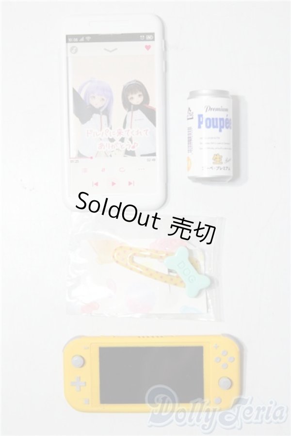 画像1: SDM＆MSD/OF:小物 U-26-01-04-038-TN-ZU (1)