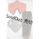 画像: SD17B/OF:衣装セット U-26-01-04-039-TN-ZU
