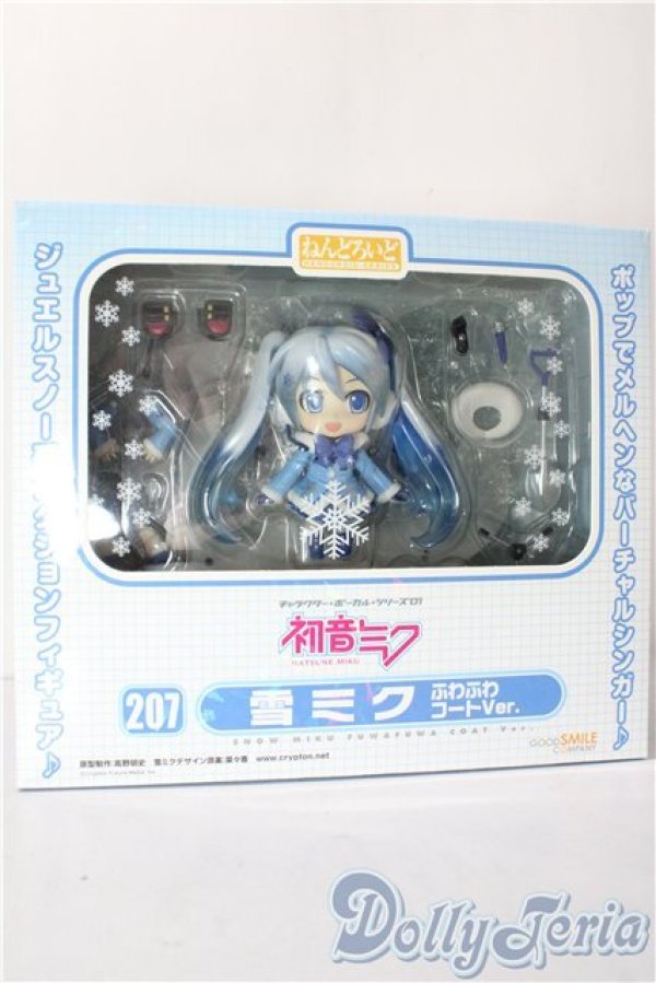 画像4: ねんどろいど /雪ミク ふわふわコートVer. 「キャラクター・ボーカル・シリーズ01 初音ミク」 ワンダーフェスティバル2012冬限定 A-26-01-04-1062-TN-ZU (4)