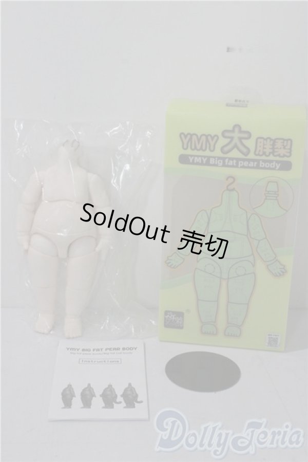 画像3: YｍY/Big fat pear body A-26-01-04-1061-TN-ZU (3)