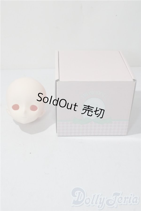 画像1: IMOMODOLL/1/4Apsuヘッド A-26-01-04-1047-TN-ZU (1)