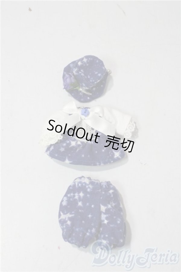 画像1: オビツ11/OF:衣装 A-26-01-04-1013-TN-ZU (1)