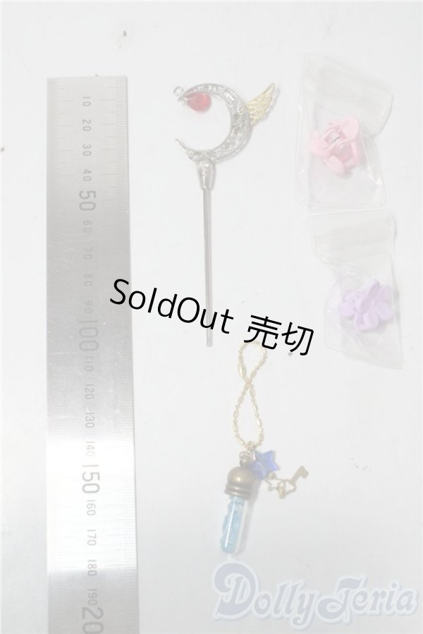 画像2: 1/12サイズドール/OF:小物 A-26-01-04-1030-TN-ZU (2)