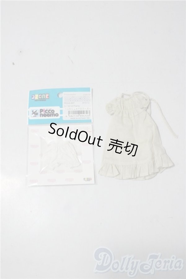 画像1: azoneピコニーモ/OF:1/12サイズドール　衣装 A-26-01-04-1039-TN-ZU (1)