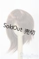画像: 6-7inch/ウィッグ U-26-01-04-007-TN-ZU