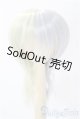 画像: 7-8inch/ウィッグ U-26-01-04-014-TN-ZU