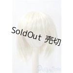 画像: 8-9inch/ウィッグ U-26-01-04-017-TN-ZU